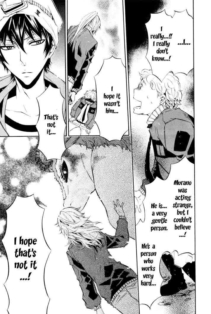 Page 18 Chapter 23 Karneval