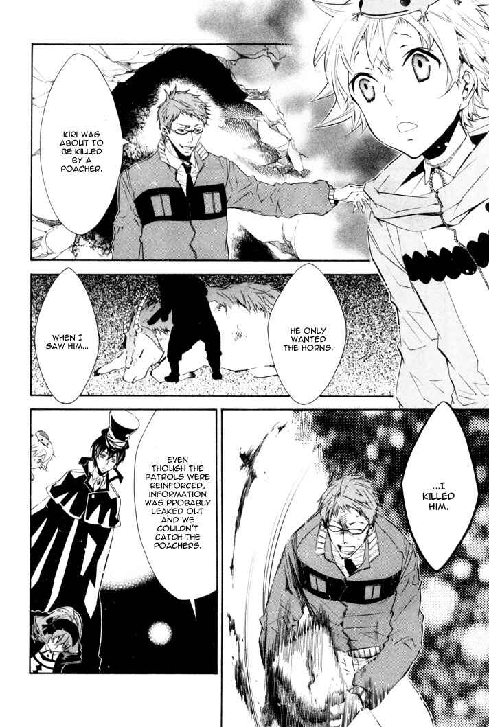 Page 27 Chapter 23 Karneval