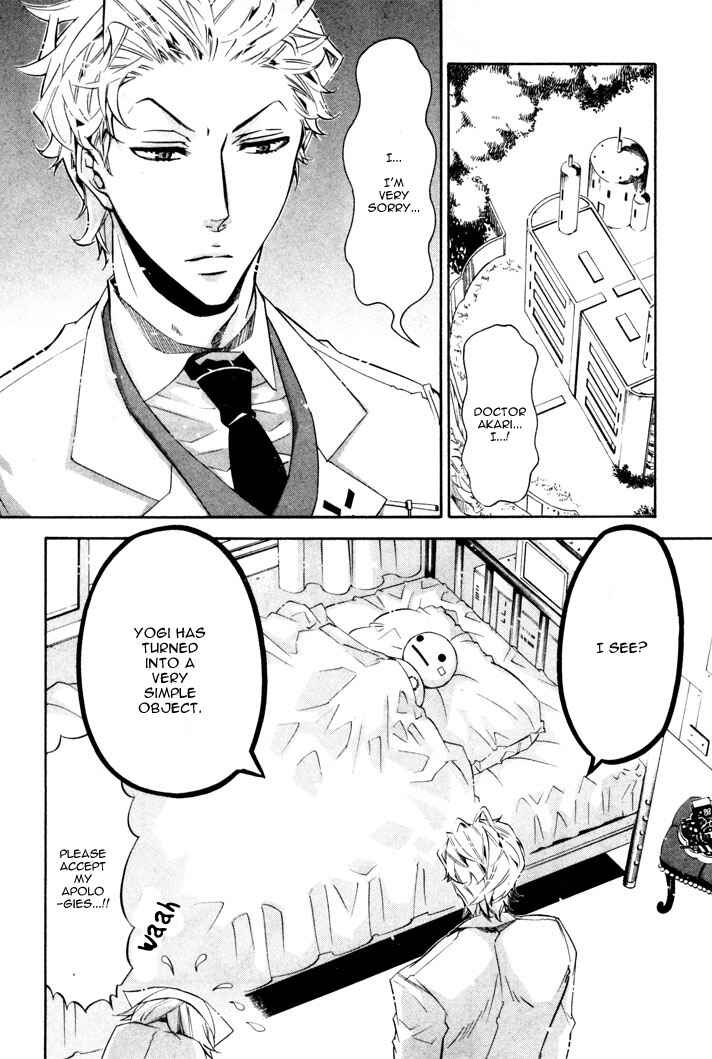 Page 30 Chapter 23 Karneval