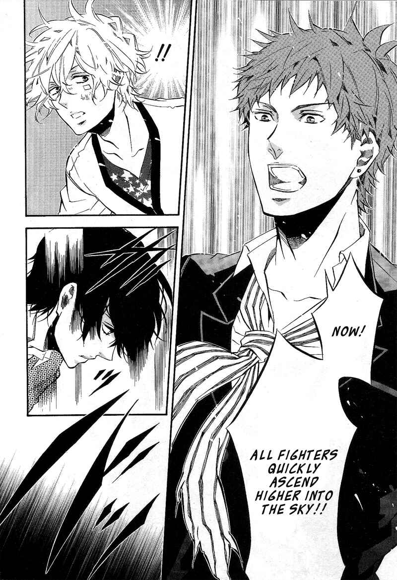 Page 10 Chapter 82 Karneval