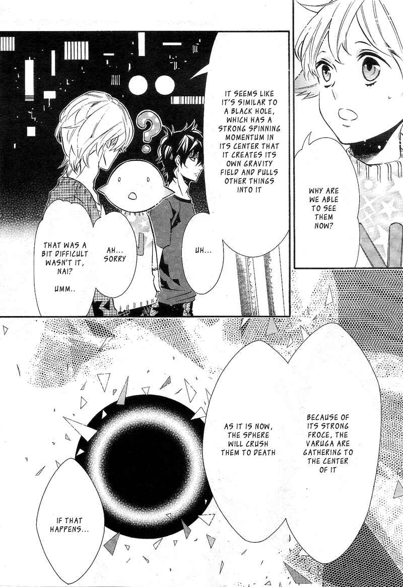 Page 16 Chapter 82 Karneval