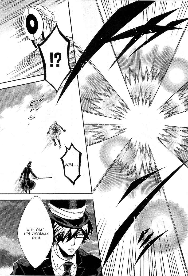 Page 20 Chapter 82 Karneval