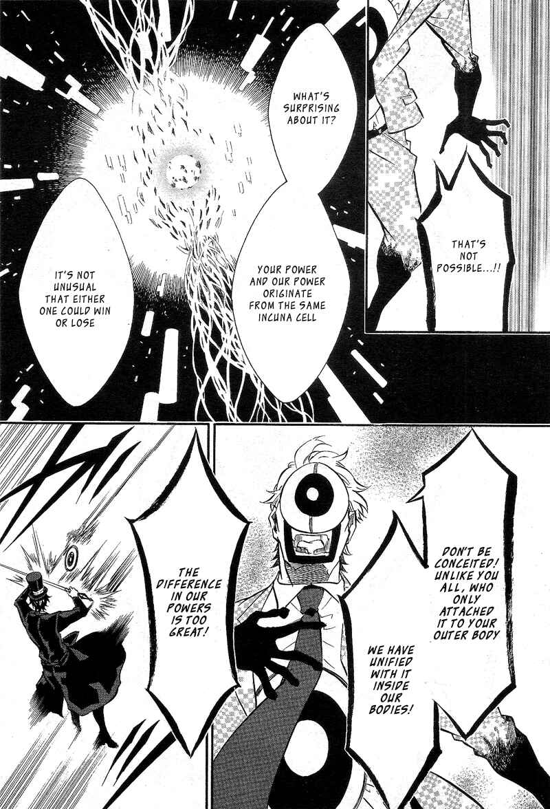 Page 21 Chapter 82 Karneval