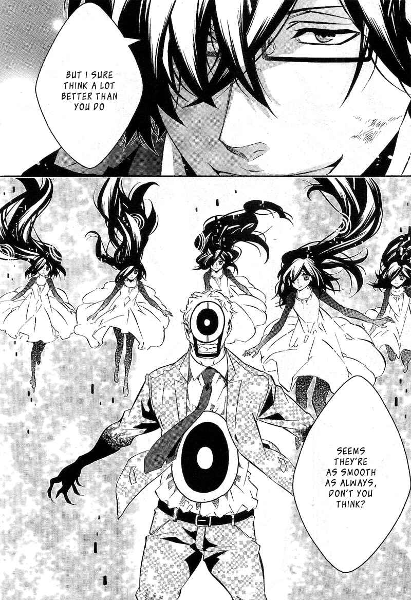 Page 24 Chapter 82 Karneval