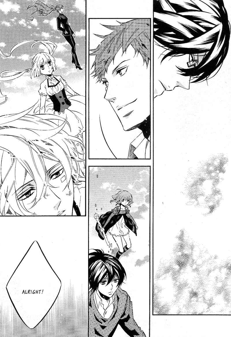 Page 29 Chapter 82 Karneval