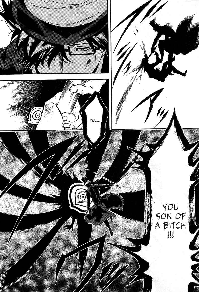 Page 6 Chapter 82 Karneval
