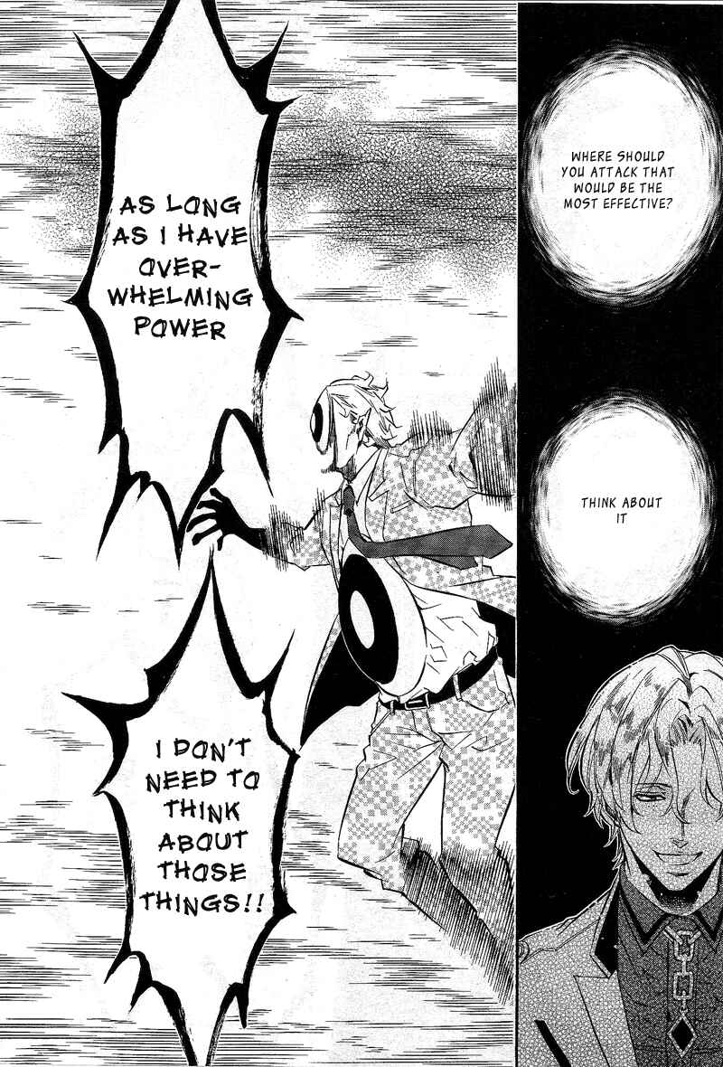Page 8 Chapter 82 Karneval