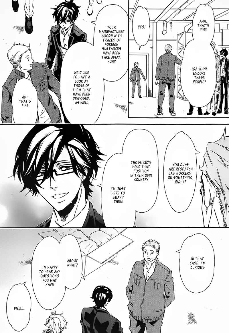 Page 11 Chapter 100 Karneval