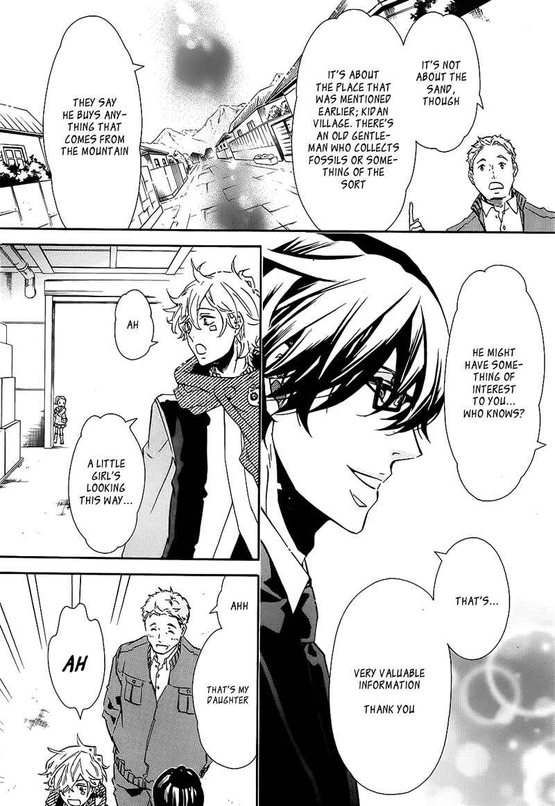 Page 12 Chapter 100 Karneval