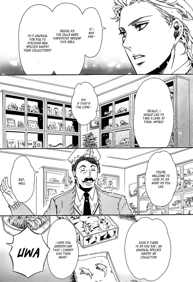 Page 17 Chapter 100 Karneval