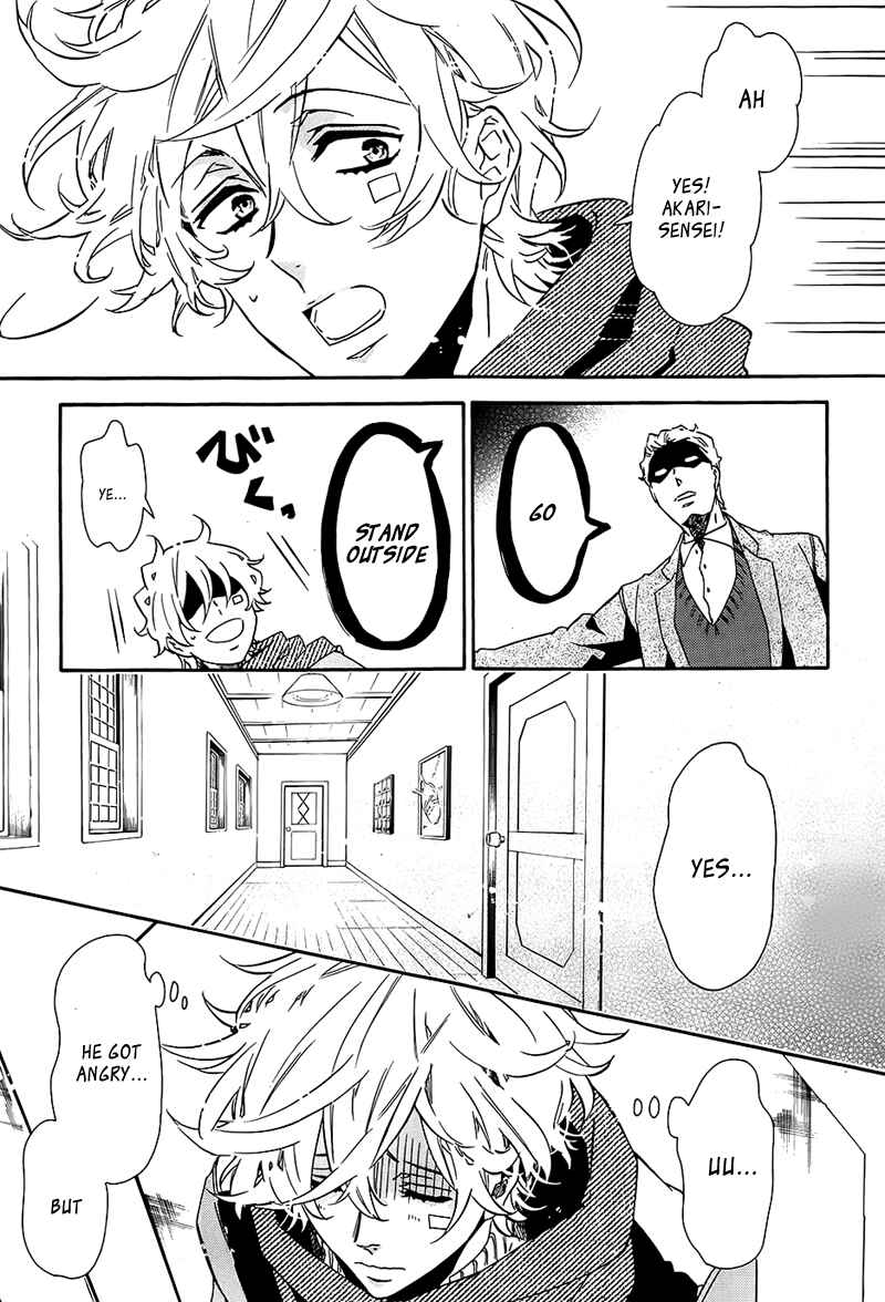 Page 19 Chapter 100 Karneval