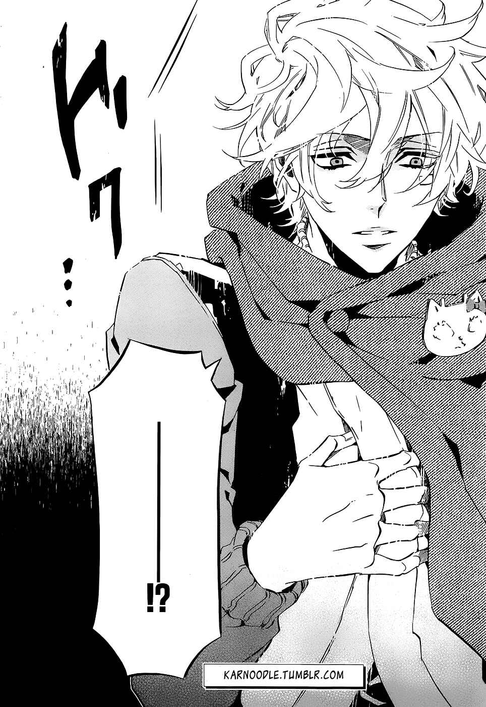 Page 27 Chapter 100 Karneval