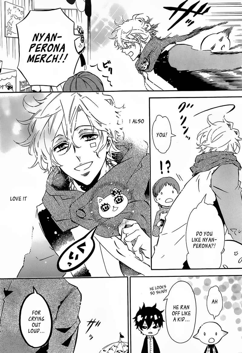 Page 7 Chapter 100 Karneval