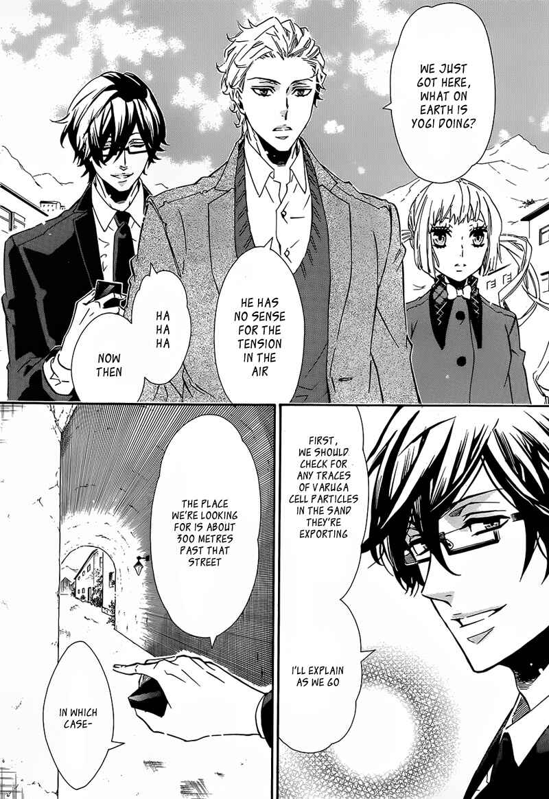 Page 8 Chapter 100 Karneval