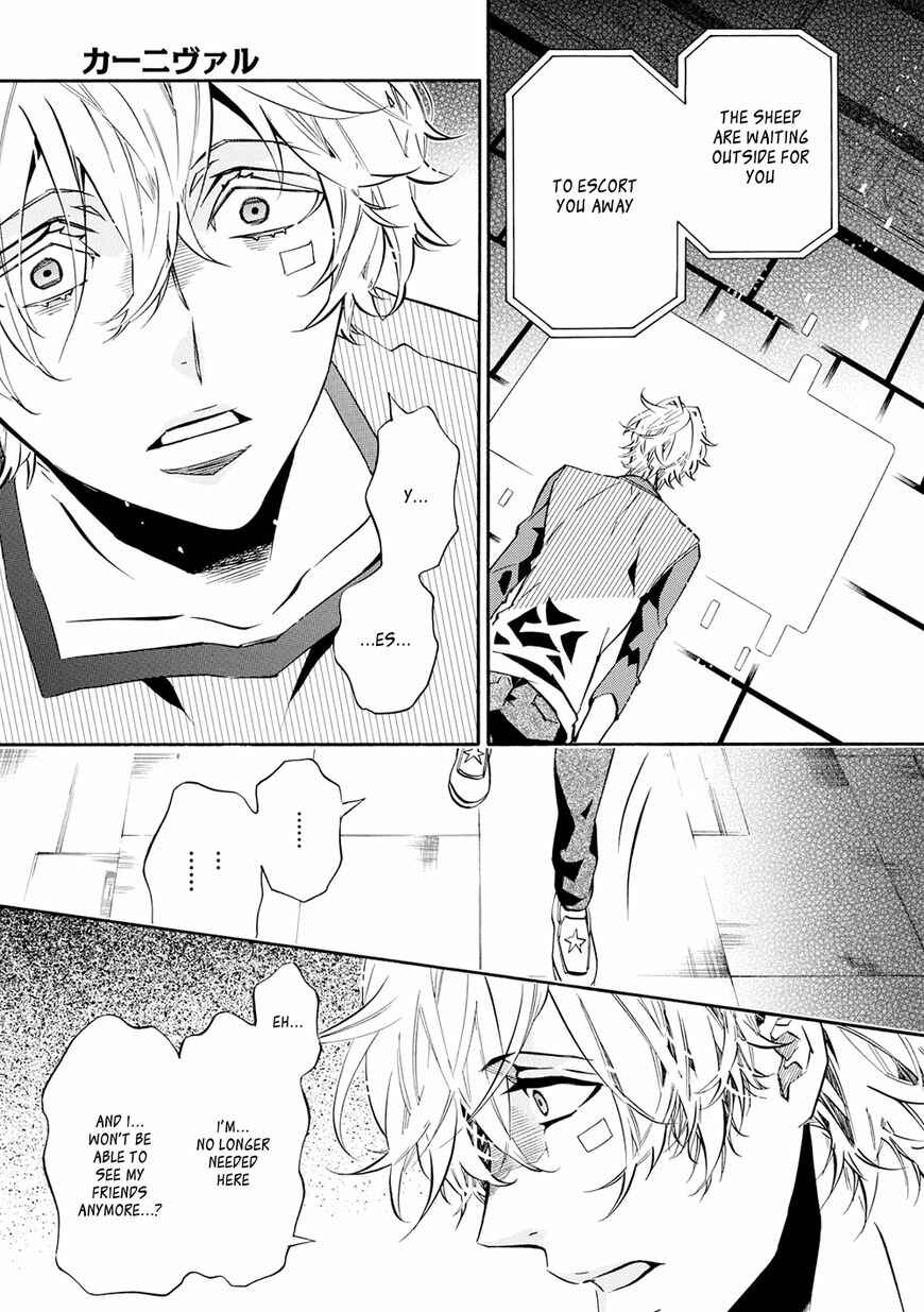 Page 13 Chapter 116 Karneval