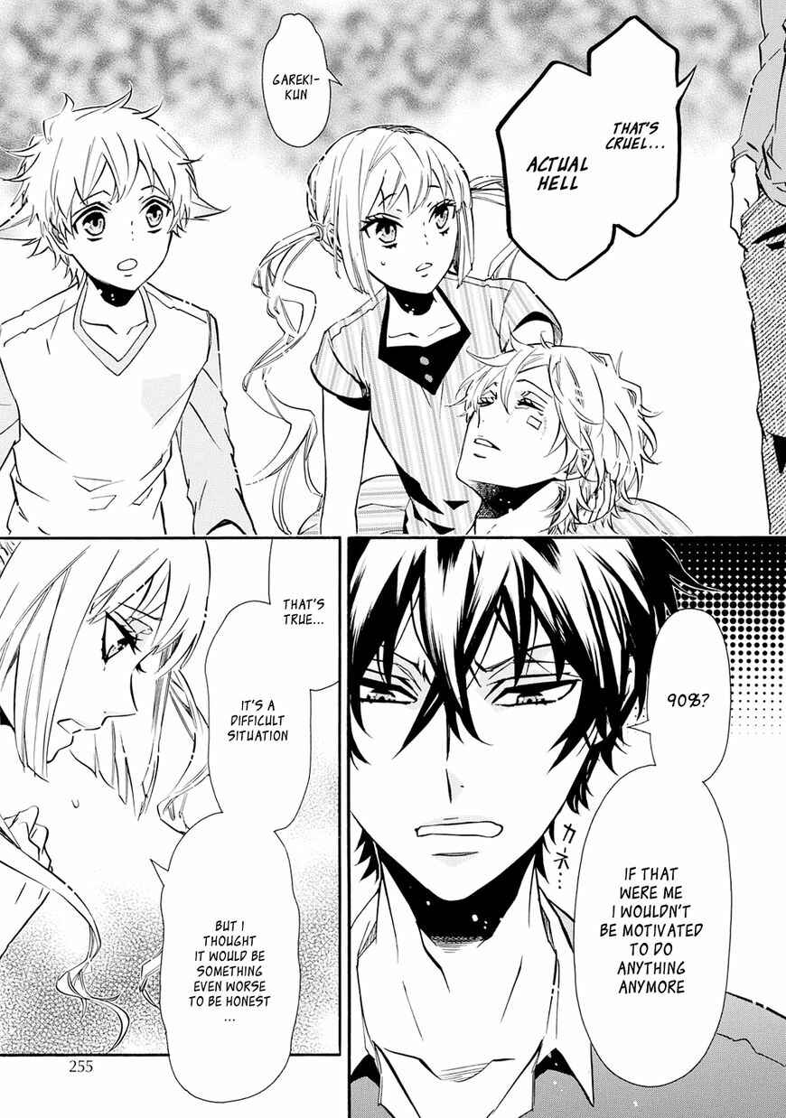 Page 19 Chapter 116 Karneval