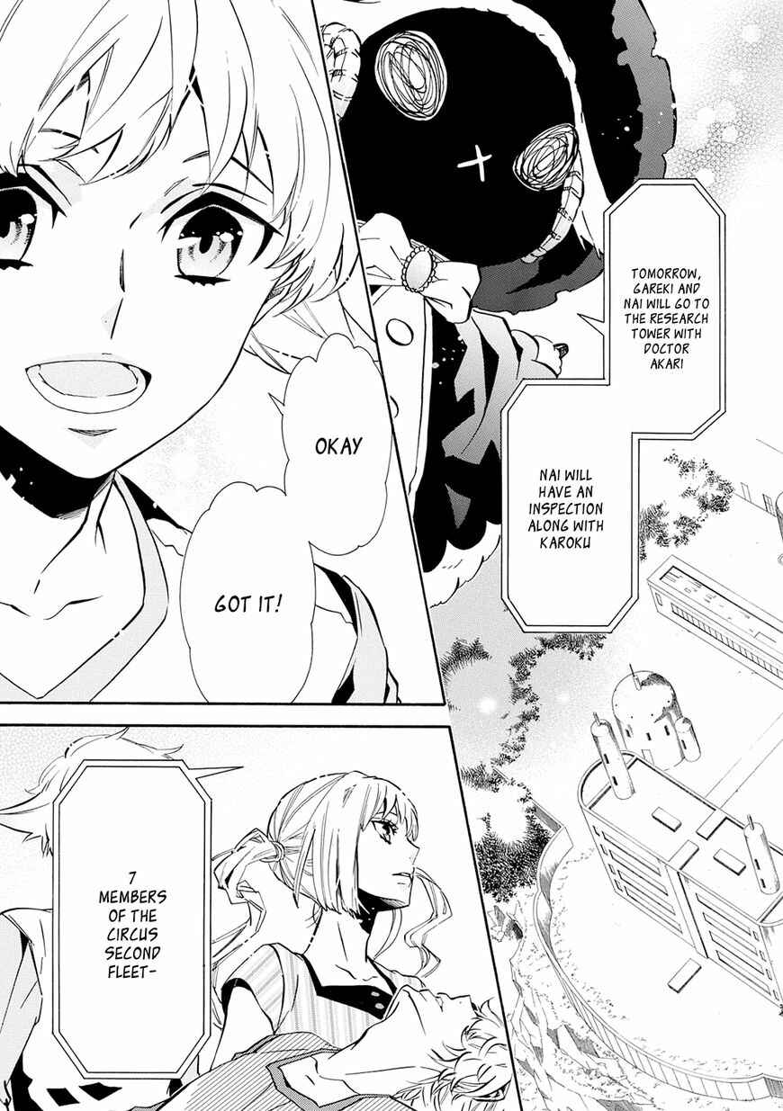 Page 21 Chapter 116 Karneval