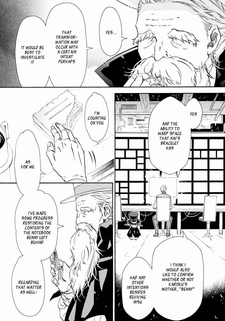 Page 5 Chapter 116 Karneval