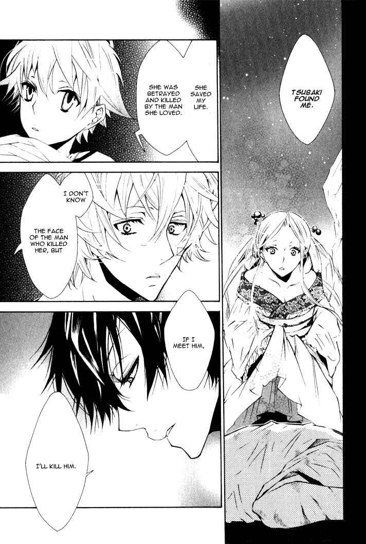Page 23 Chapter 12 Karneval