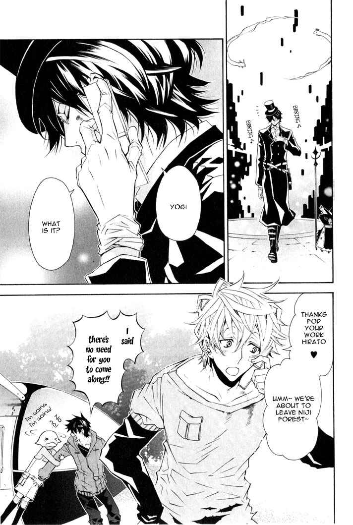 Page 3 Chapter 12 Karneval