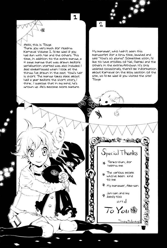 Page 42 Chapter 12 Karneval