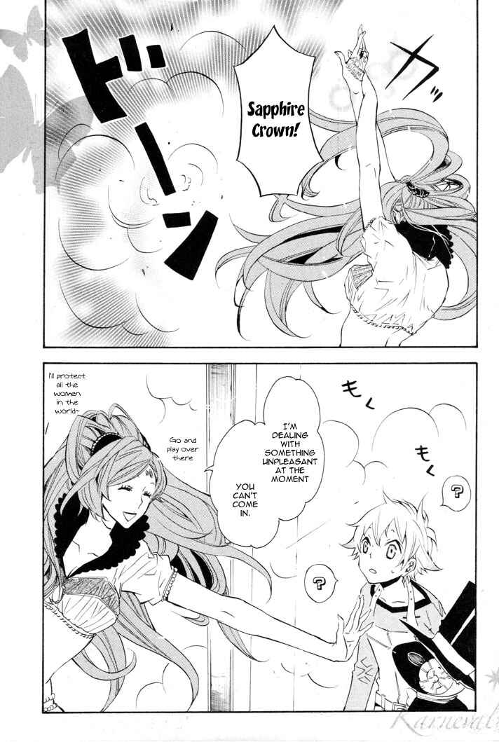 Page 45 Chapter 12 Karneval