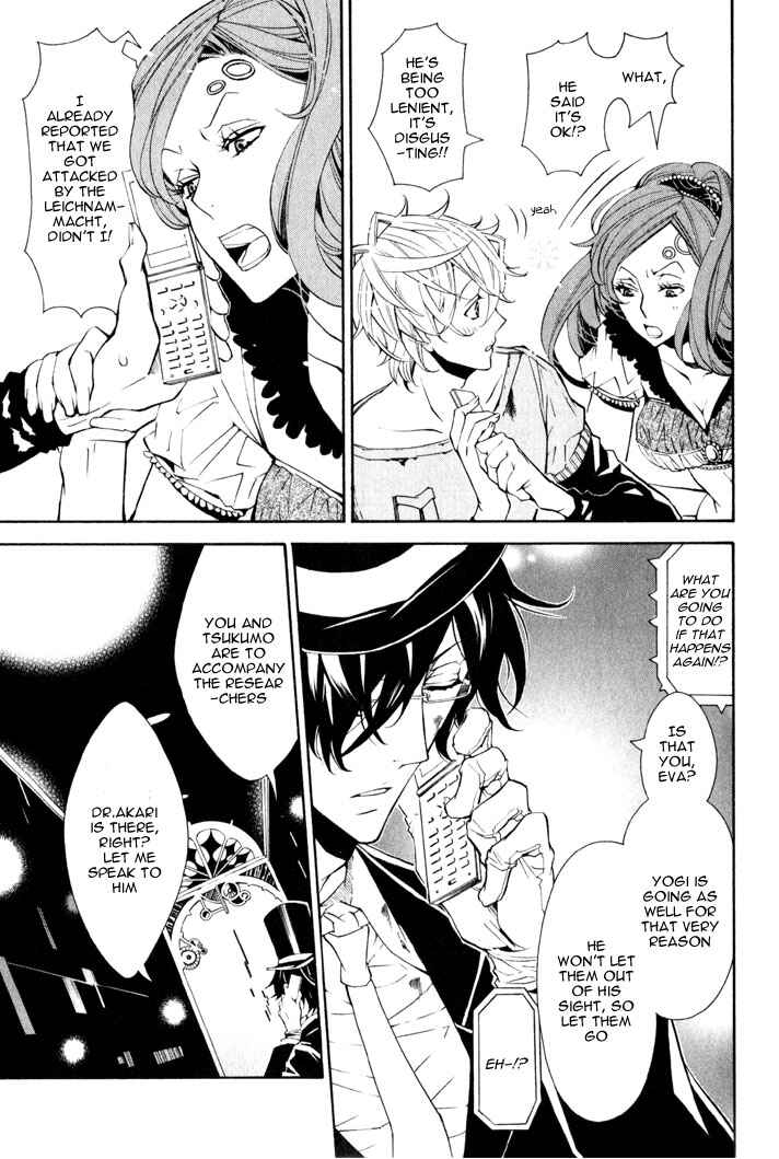 Page 5 Chapter 12 Karneval