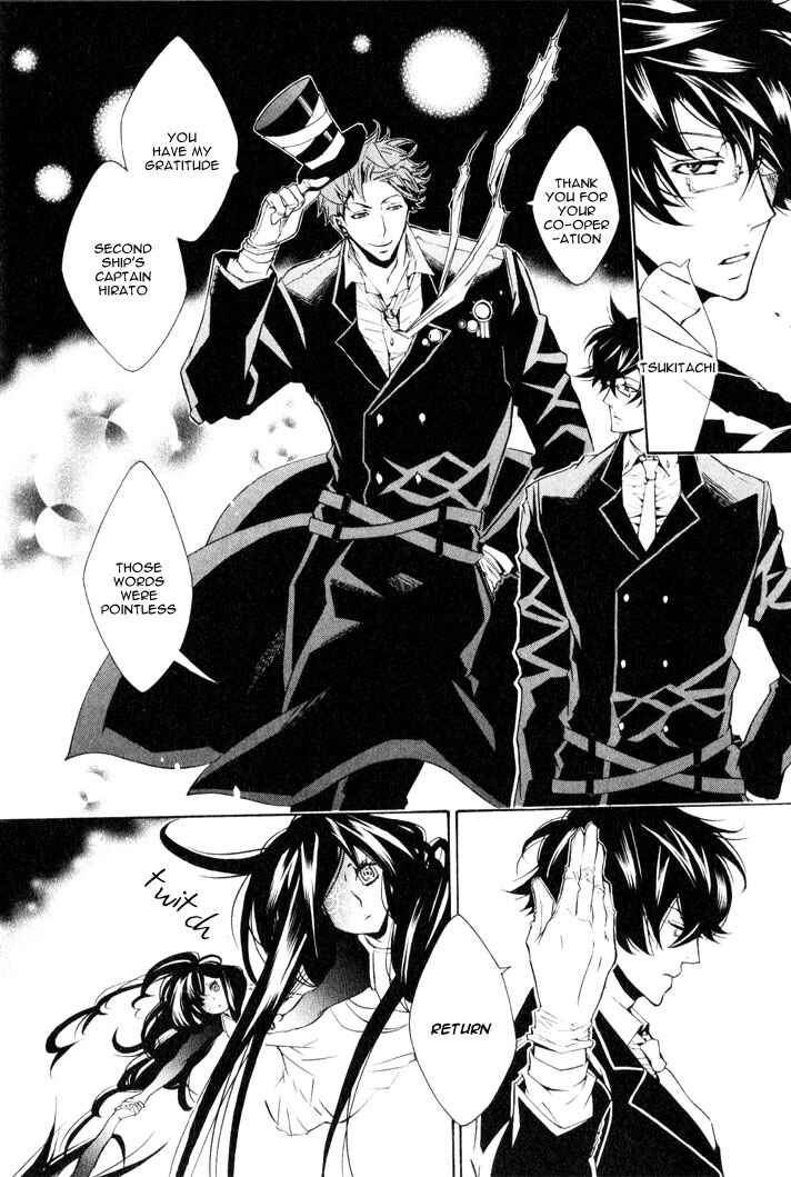 Page 10 Chapter 14 Karneval