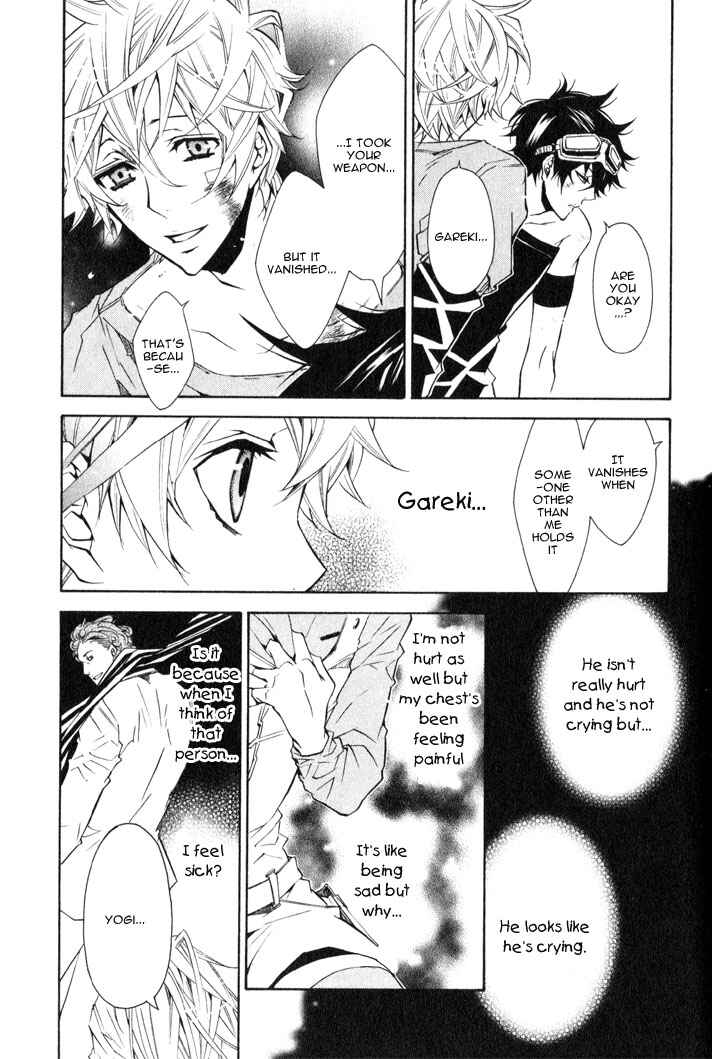 Page 13 Chapter 14 Karneval