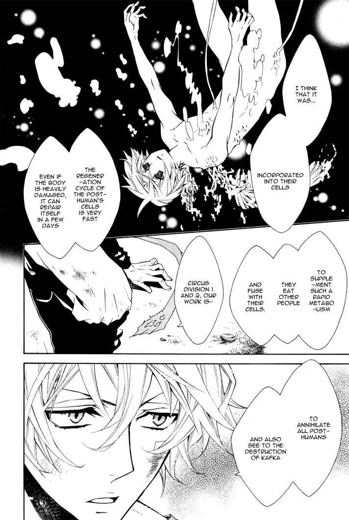 Page 16 Chapter 14 Karneval