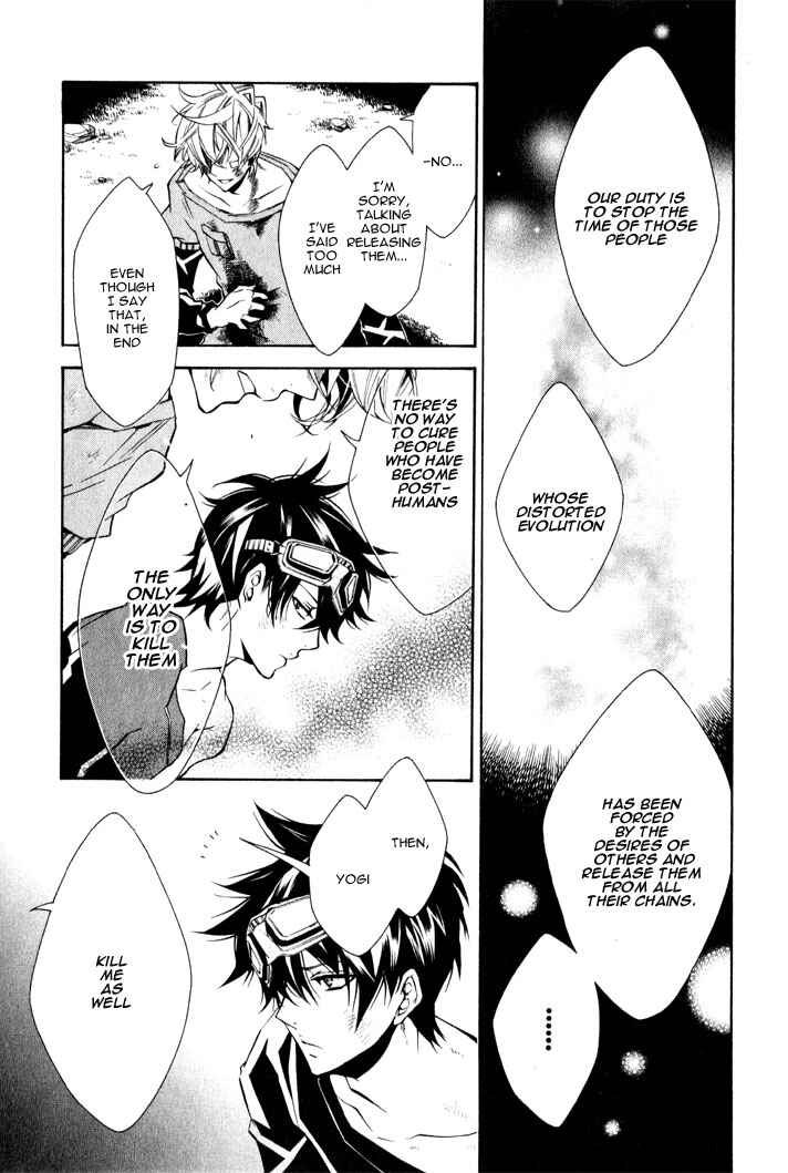 Page 17 Chapter 14 Karneval