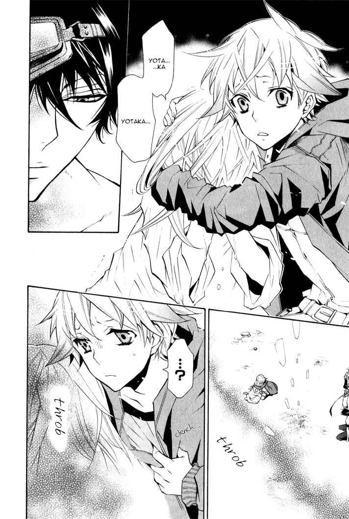 Page 6 Chapter 14 Karneval