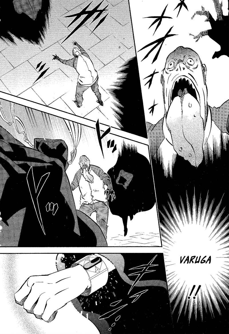 Page 10 Chapter 89 Karneval