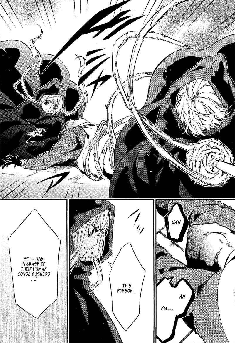Page 11 Chapter 89 Karneval