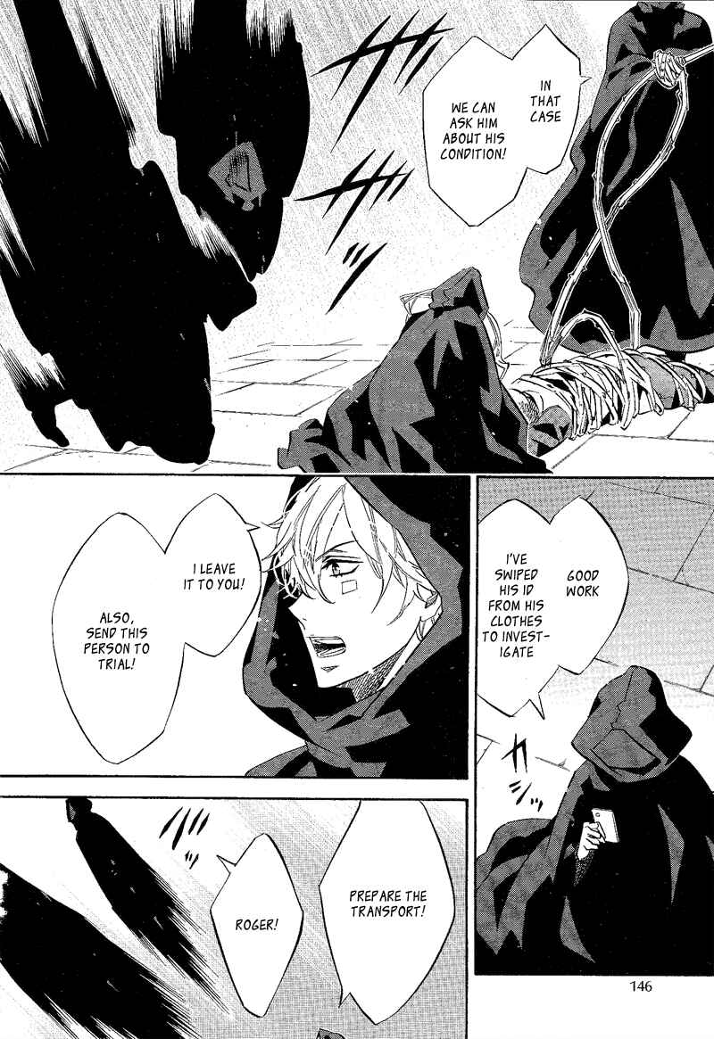 Page 12 Chapter 89 Karneval