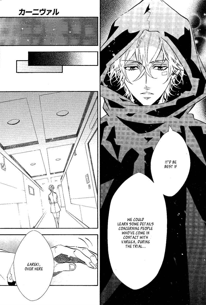 Page 13 Chapter 89 Karneval