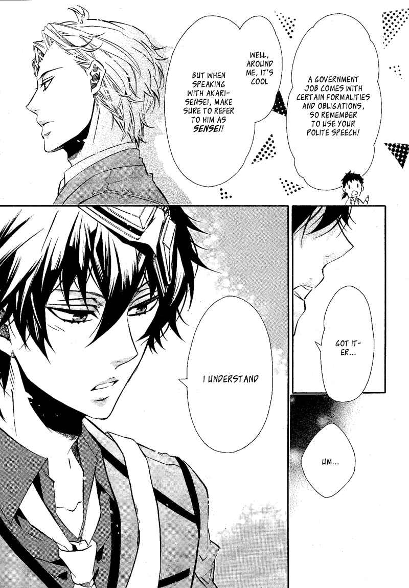Page 17 Chapter 89 Karneval