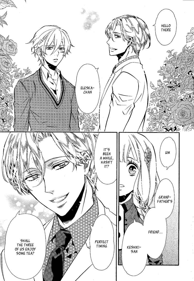 Page 21 Chapter 89 Karneval