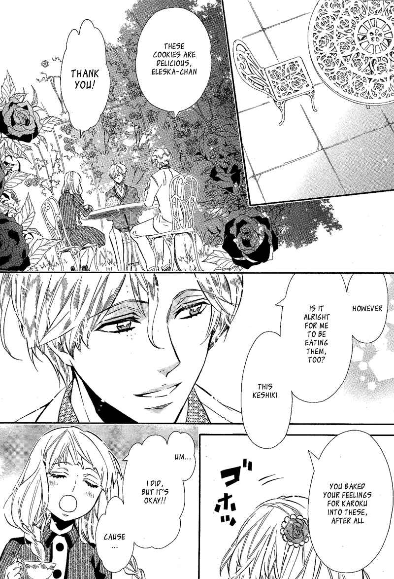 Page 22 Chapter 89 Karneval