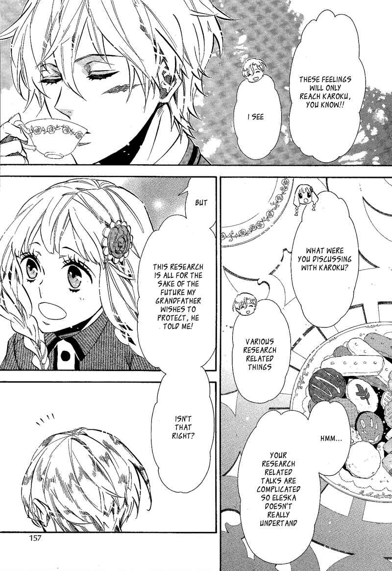 Page 23 Chapter 89 Karneval