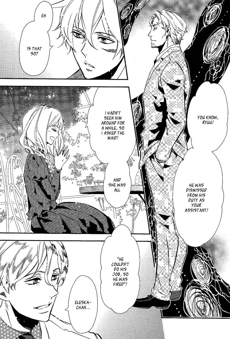 Page 26 Chapter 89 Karneval