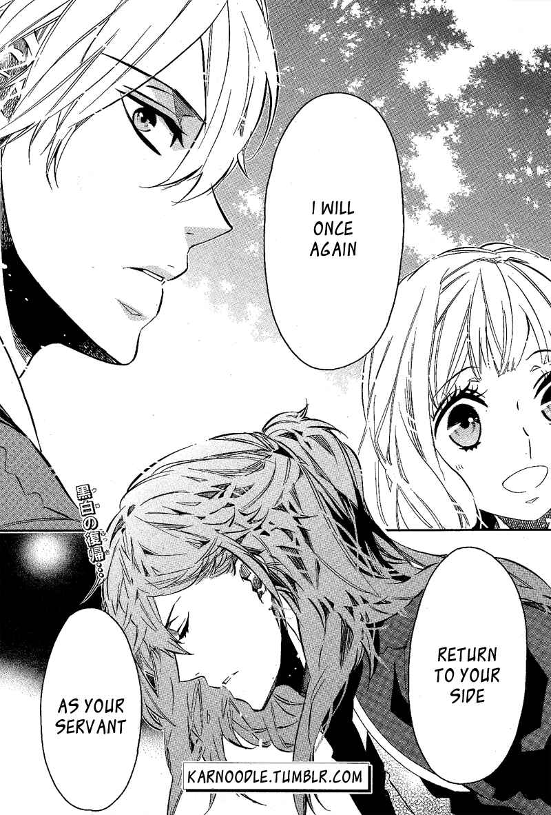 Page 30 Chapter 89 Karneval