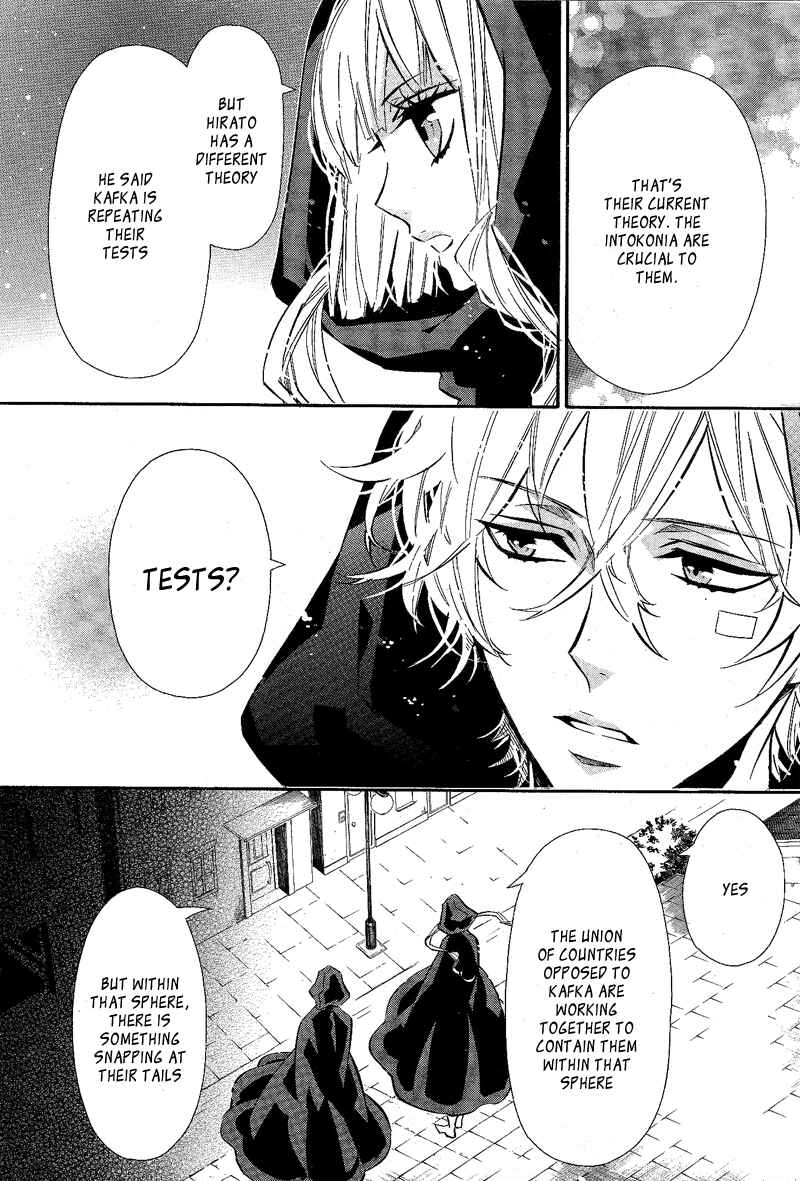 Page 4 Chapter 89 Karneval