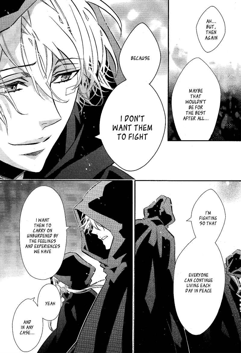 Page 7 Chapter 89 Karneval