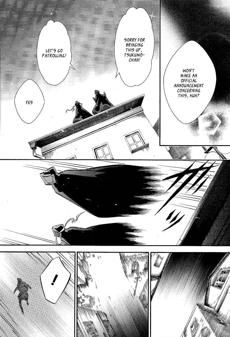 Page 9 Chapter 89 Karneval