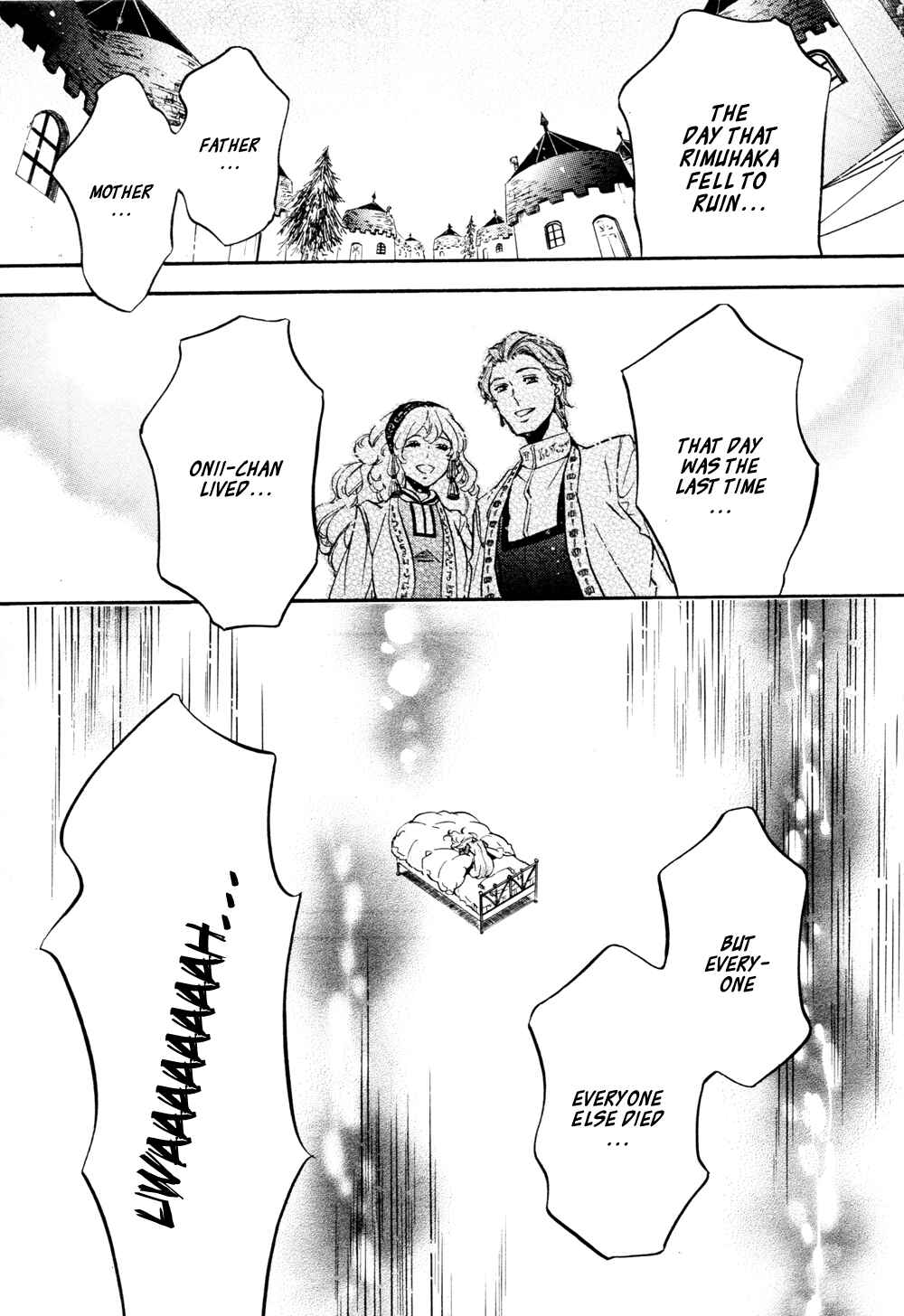 Page 21 Chapter 108 Karneval