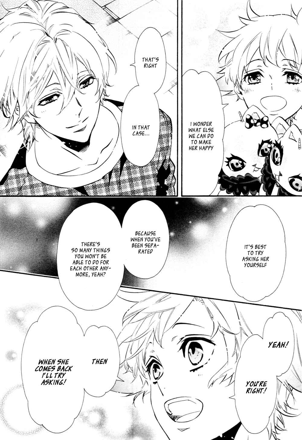 Page 28 Chapter 108 Karneval