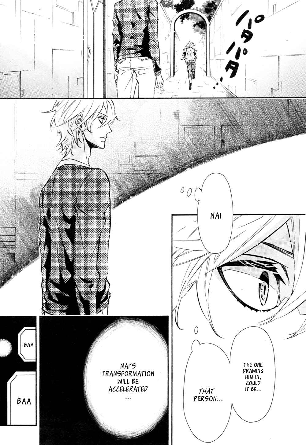 Page 29 Chapter 108 Karneval