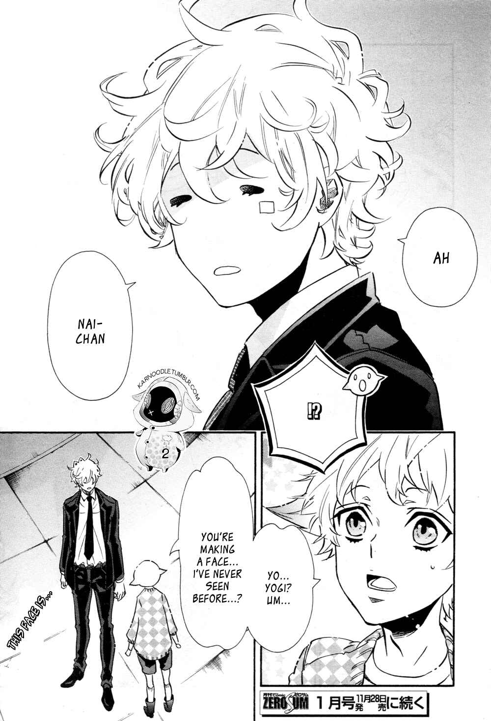 Page 32 Chapter 108 Karneval