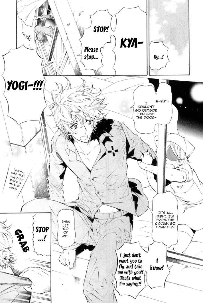 Page 12 Chapter 22 Karneval